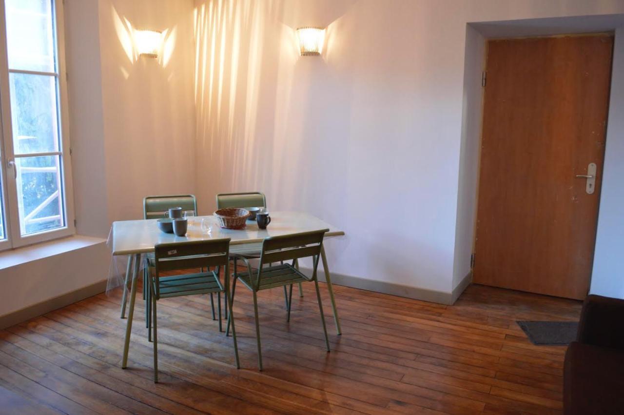 Logement Nenuphar อาวาลง ภายนอก รูปภาพ